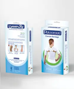 بانداژ ترقوه پاک سمن Paksaman Clavicle Bandage