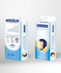 زانوبند نئوپرنی دو فنره پاک سمنPaksaman Neoprene Knee Support Two Springs