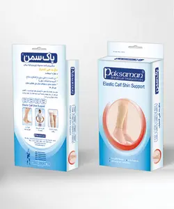 ساق بند  الاستيک پاک سمنPaksaman Elastic Calf Shin Support