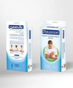 شست بند نئوپرنی آتل دار پاک سمن Paksaman Neoprene Thumb Spica Splint