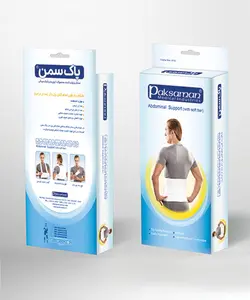 شكم بند تمام كش پل دار پاک سمنPaksaman Abdominal Support (With Soft Bar)
