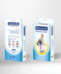 شكم بند دوران بارداری پاک سمنPaksaman Pregnancy Corset