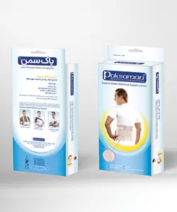 شكم بند طبی تمام كش آتل دار پاک سمن(پس از جراحی)Paksaman Abdominal Support (With Soft Bars)