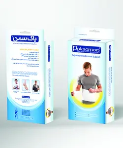 شكم بند طبی قابل تنظيم پاک سمنPaksaman Adjustable Abdominal Support
