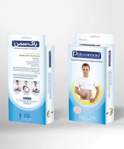 شكم بند قابل تنظيم تمام كش پاک سمنPaksaman Adjustable Abdominal Support (Elastic)