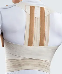 قوزبند آتل دار با کش منفذدار پاک سمنPaksaman Elastic Clavicle Brace with Bar