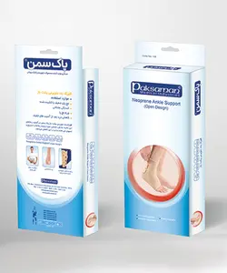 قوزک بند طبی نئوپرنی پشت باز پاک سمنPaksaman Neoprene Ankle Support Open Design