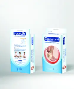 قوزک بند نئوپرنی آتل دار پاک سمنPaksaman Neoprene Ankle Support with Spring