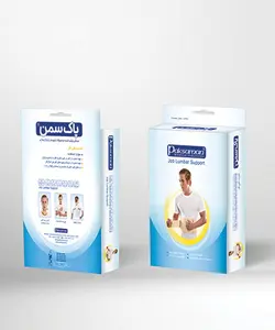 كمربند طبی كار پاک سمن | کرست کمر طبی Paksaman Job Lumbar Support