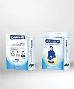 کمربند طبی بارداری (شکم بند بارداری) پاک سمن | کرست کمر طبی Paksaman Pregnancy Support  Maternity Belt