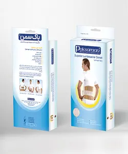 کمربند طبی نرم آتل دار (با كش الاستيک) پاک سمن | کرست کمر طبی Paksaman Lumbosacral Corset (Elastic Strap & Soft Bar)