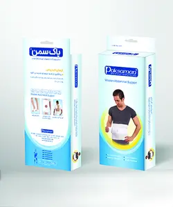 گرم كن كليه پشمی پاک سمنPaksaman Woolen Abdominal Support