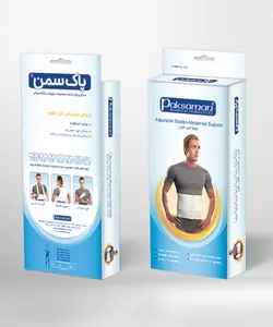 گرمكن كليه پشمی قابل تنظيم پاک سمنPaksaman Adjustable Woolen Abdominal Support with Soft Bar