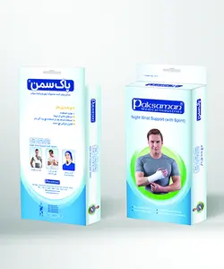 مچ بند طبی پل دار پاک سمنPaksaman Night Wrist Support with Splint