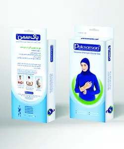 مچ بند نئوپرني آتل دار دو طرفه پاک سمنPaksaman Neoprene Wrist Splint Double Side