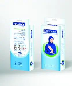 مچ بند نئوپرنی  آتل دار با زاويه فانكشنال (چپ و راست) پاک سمنPaksaman Neoprene Wrist Splint with Hard Bar