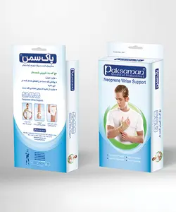 مچ کف بند نئوپرنی شست دار پاک سمنPaksaman Neoprene Wrist  and Thumb Support