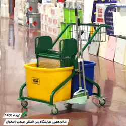 تی شور بیمارستانی و اداری 2900 آذین صنعت