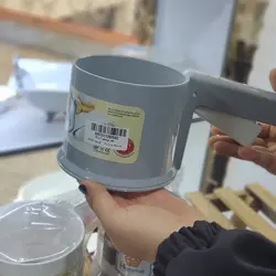 الک چرخشی هوم کت