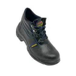 پوتین ایمنی فرزین مدل کوهان