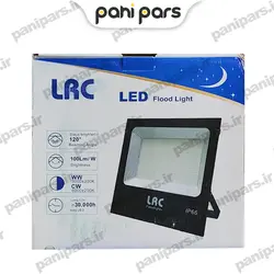 پروژکتور اس ام دی 1200 وات خارجی LRC