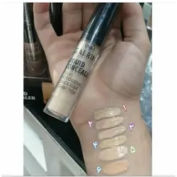 کانسیلر مایع گابرینی