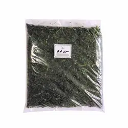 سبزی کوکو منجمد بسته‌بندی 500 گرمی