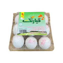 تخم مرغ کیارنگ 9 عددی