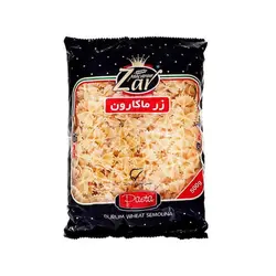 ماکارونی پروانه ای زر ماکارون 500 گرمی