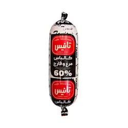 کالباس خانواده مرغ و قارچ 60درصد تانیس حدود 410 گرم