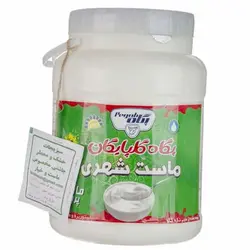 ماست پرچرب شهری پگاه گلپایگان 2 کیلوگرمی