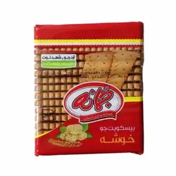 بیسکویت سبوس دار جمانه 200 گرمی