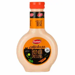 سس سالاد فرانسوی کاله 450 گرمی