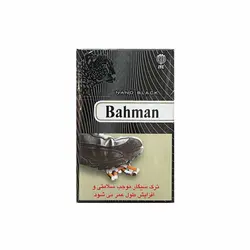 سیگار بهمن نانو مشکی
