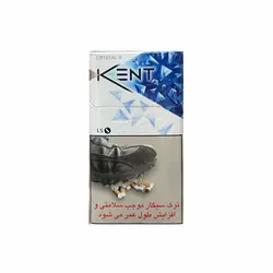 سیگار کنت کریستال آبی
