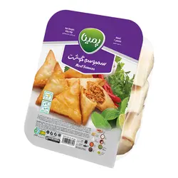 سمبوسه گوشت پمینا 450 گرمی