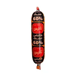 کالباس خانواده خشک 60درصد تانیس حدود ۳۱۰ گرم