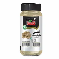 گلپر گلها 70 گرمی
