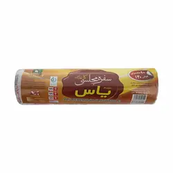 سفره یکبار مصرف مجلسی کاغذی یاس 10 متری