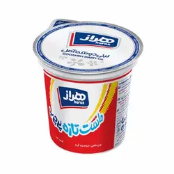 ماست پروبیوتیک پرچرب هراز 750 گرمی