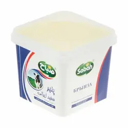 پنیر سفید صباح 450 گرمی