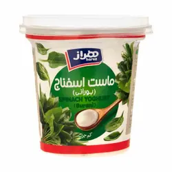 ماست اسفناج بورانی کم چرب هراز 750 گرمی