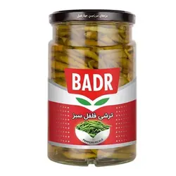 ترشی فلفل سبز بدر 570 گرمی