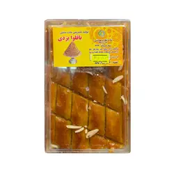 باقلوا یزدی بسته بندی 330 گرمی