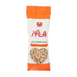 مغز تخمه آفتابگردان نمکی چی توز 35 گرمی