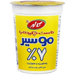 ماست چکیده با موسیر 7 درصد کاله 500 گرمی