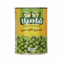 کنسرو نخود سبز فامیلا 400 گرمی