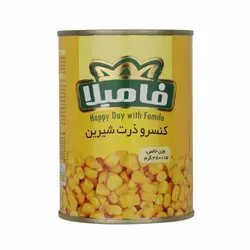 کنسرو ذرت فامیلا 400 گرمی