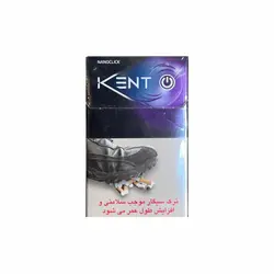سیگار کنت نانو کلیک