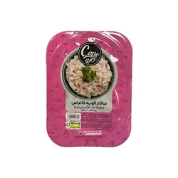 سالاد الویه کالباس کاپو کاله 200 گرمی